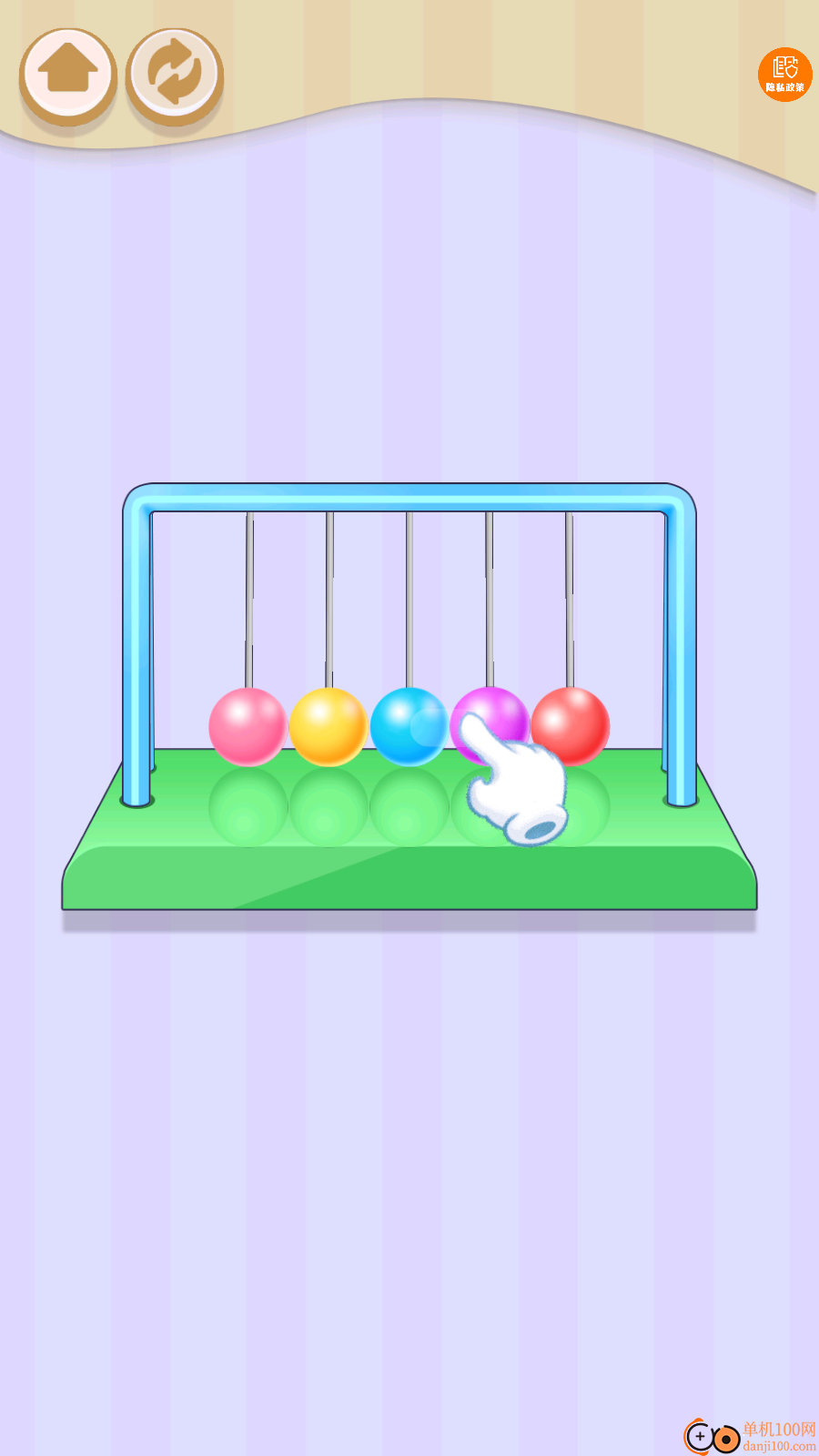 看我的神操作手游