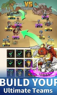 来合体鸭2游戏(Merge Duck 2)v1.33.1 4