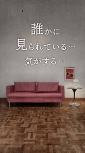 逃脱游戏兔子房间游戏v1.0.5 1