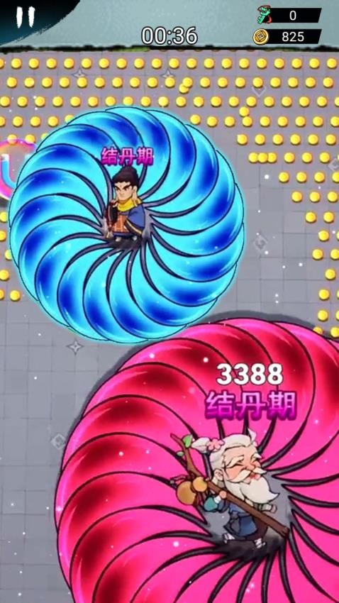 武林转刀大侠游戏v1.0 2