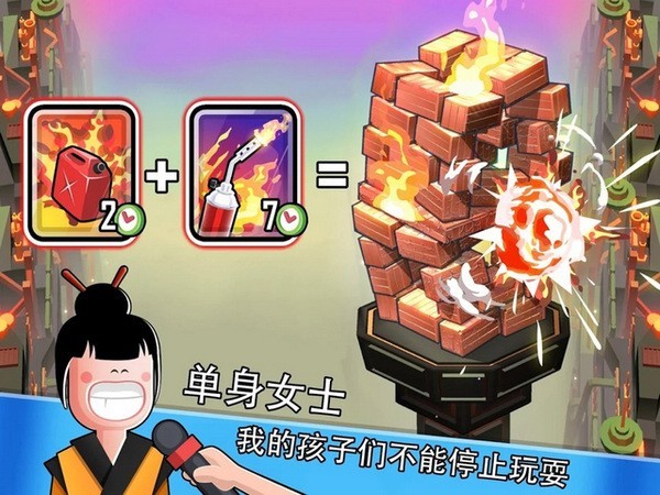 怪物山谷游戏(Factories Inc.)v1.0.6 5