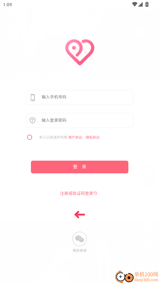 函纪请柬官网版