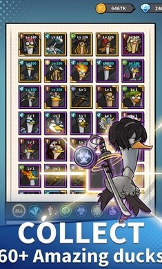 来合体鸭2游戏(Merge Duck 2)