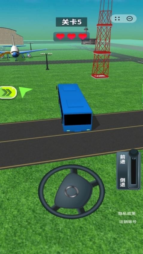 我有一座飞机场游戏
