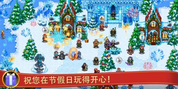 战矛在线游戏(Warspear Online)v13.1.1 3