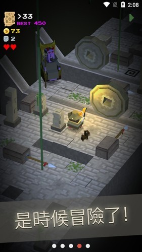 地牢呼唤恶魔的任务游戏