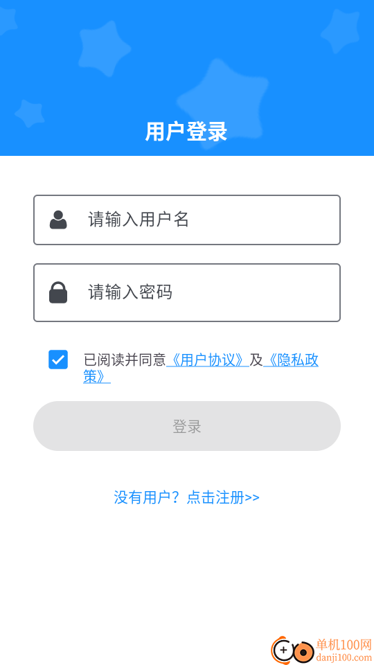 word手机版官方版