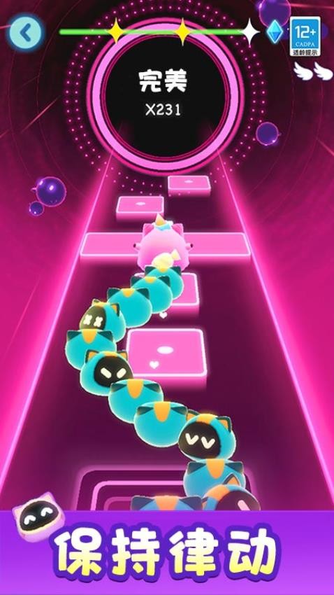 节奏音乐盒手游v1.0.3 3