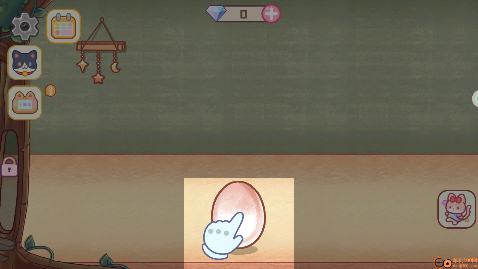 救救小猫咪手游