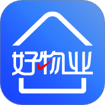好物业免费版APP