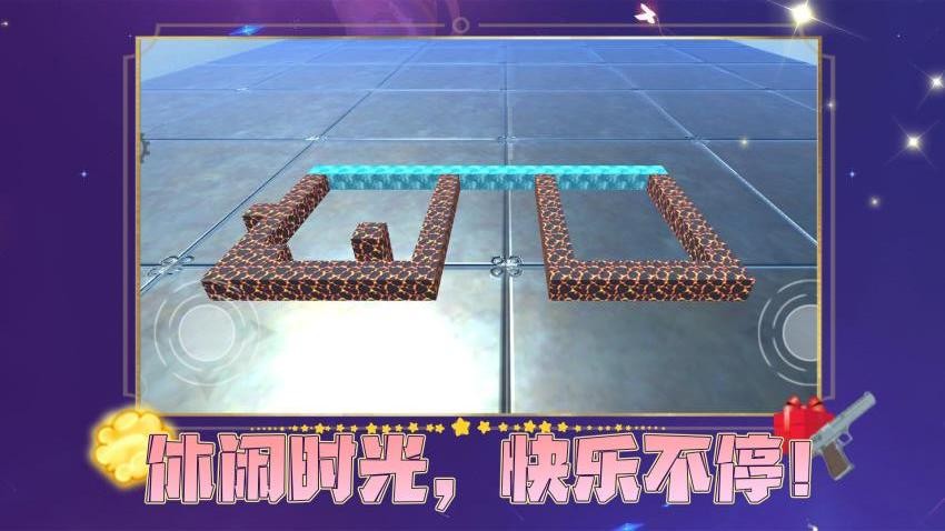 都市破坏羊手游v1.0.1 1