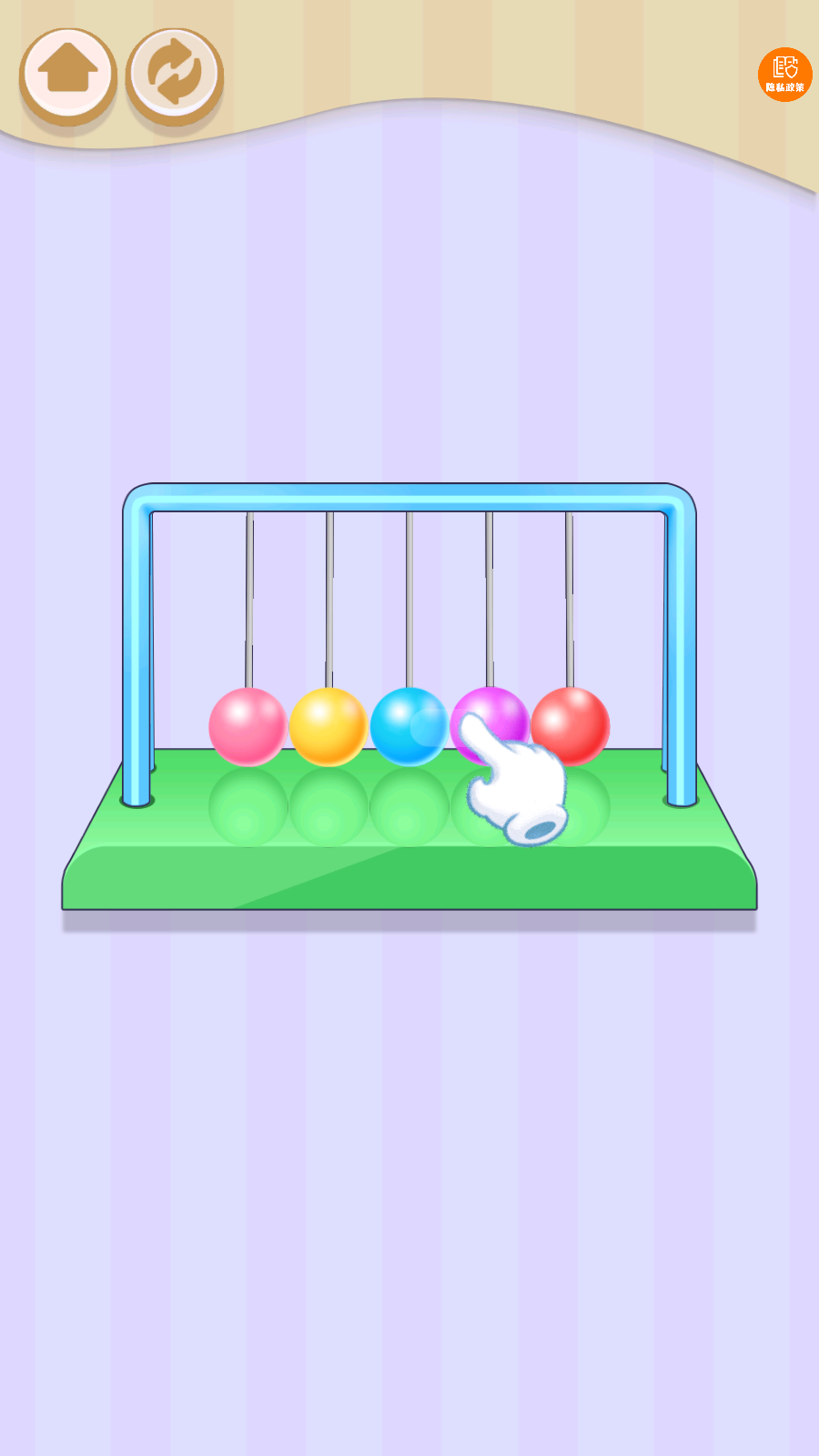 看我的神操作手游v1.0.1 2