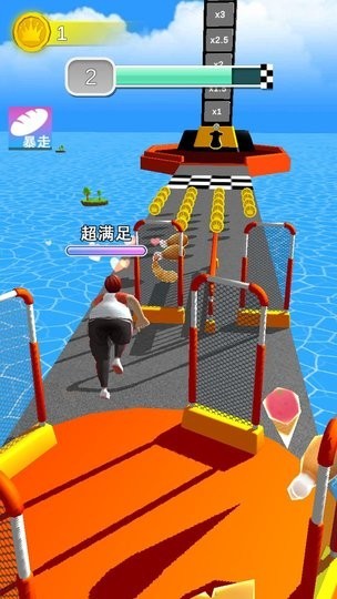 健身房终结者游戏