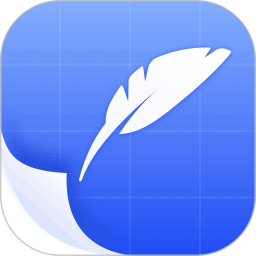 日记记事本最新版