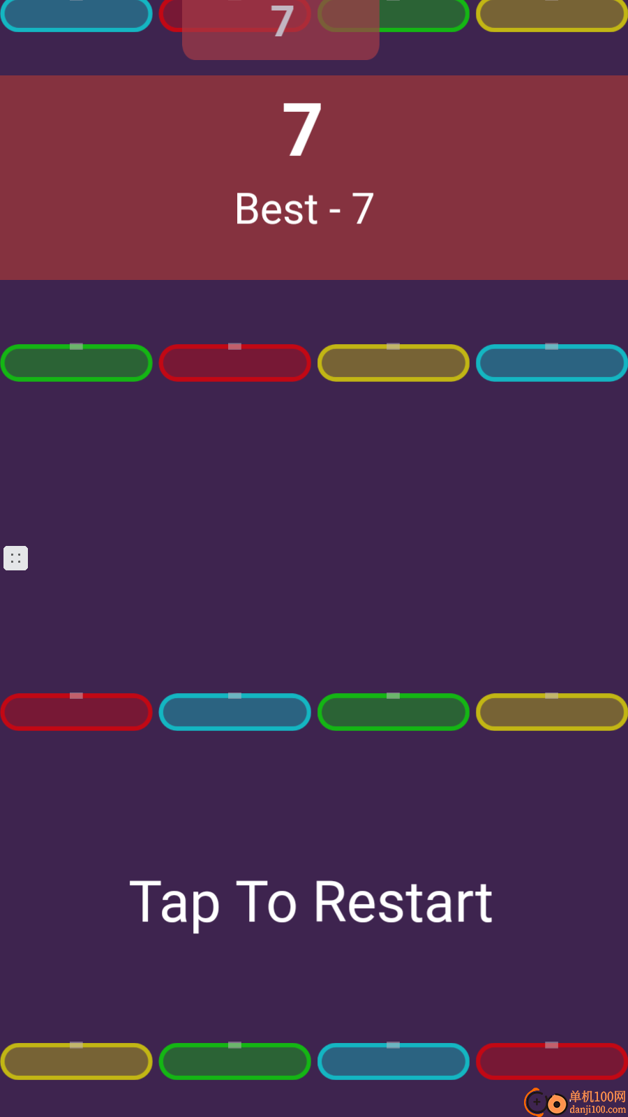 彩浪朵朵开手游