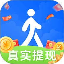 走路赚钱钱免费版