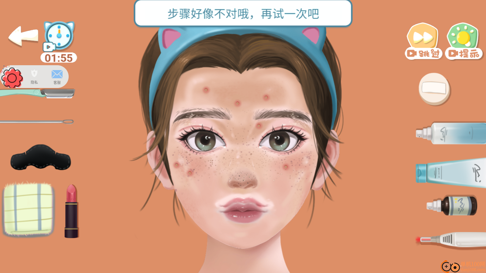 上帝也疯狂手游