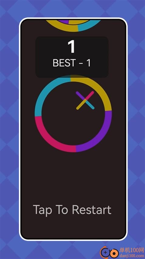 炫彩切换乐手游