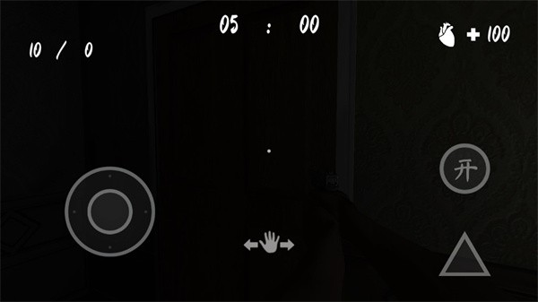 黑暗生存游戏v1.3 4