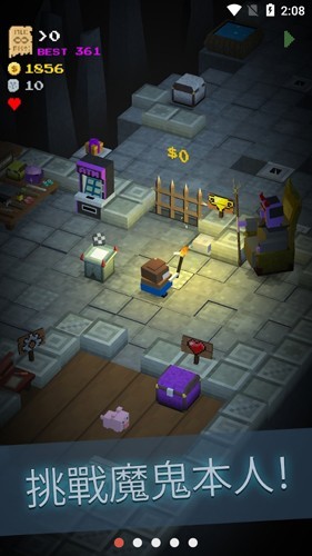 地牢呼唤恶魔的任务游戏v1.001 1