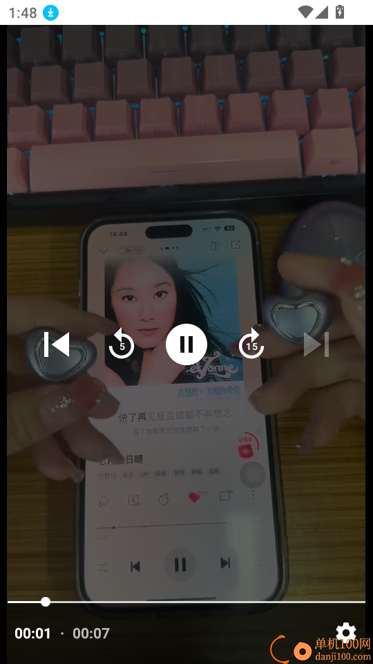 SENGIRNY圣吉尼官网版