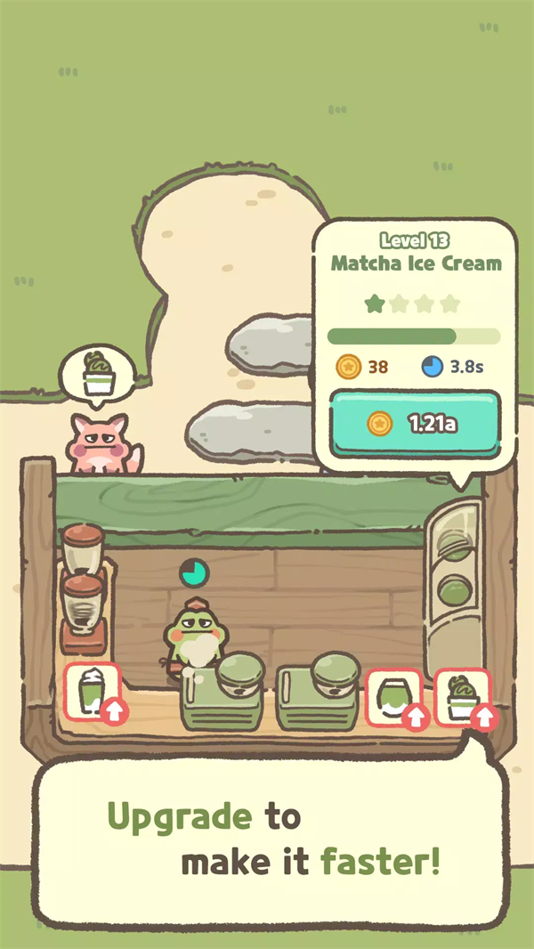 青蛙抹茶咖啡馆游戏v0.0.2 3