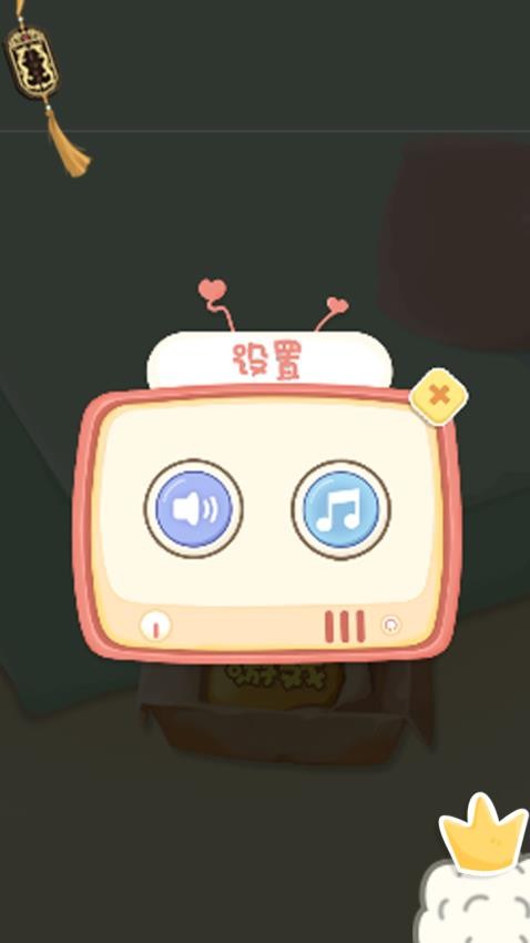 上帝也疯狂手游v1.0.1 1