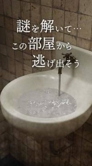 逃脱游戏兔子房间游戏v1.0.5 3