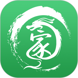 家谱纪最新版 v1.4.1