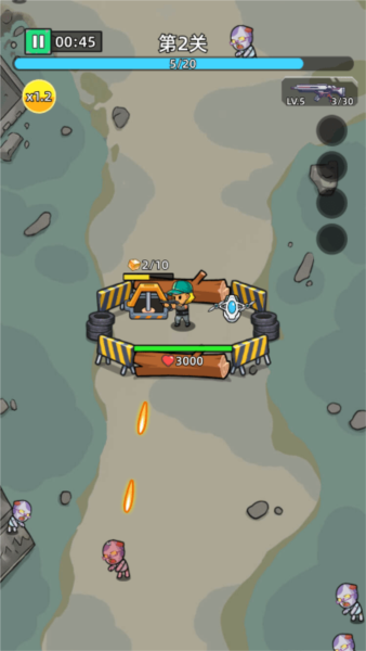 致命僵尸前哨游戏v1.0.4 3