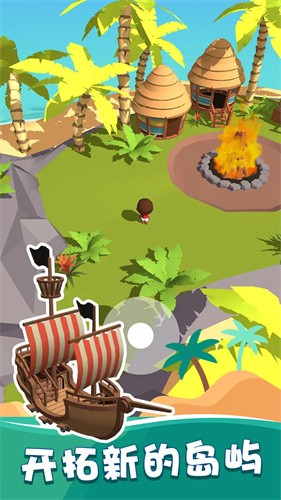 我的钓鱼生活游戏v1.0.1 2