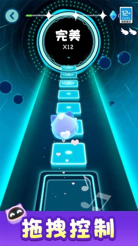 节奏音乐盒手游v1.0.3 5