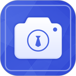 证件照制照工具最新版