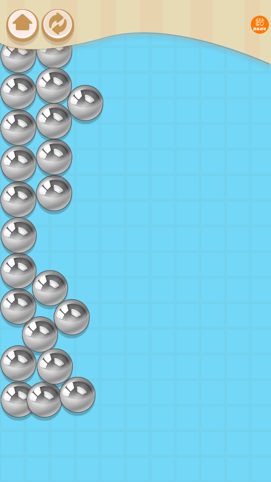 看我的神操作手游v1.0.1 5