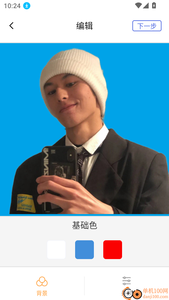 证件照制照工具最新版