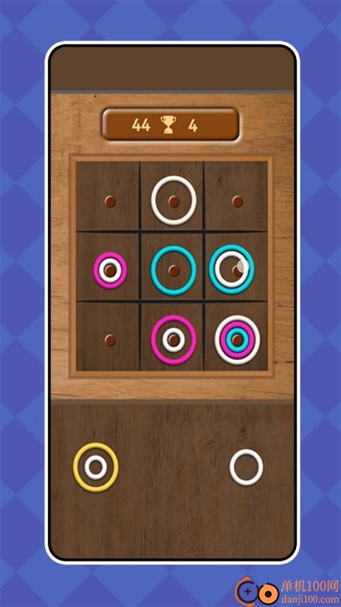 彩圈解谜坊手游