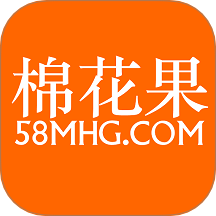 棉花果生产管理系统最新版