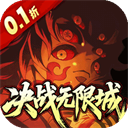 艾尔指挥官游戏 v1.0.0