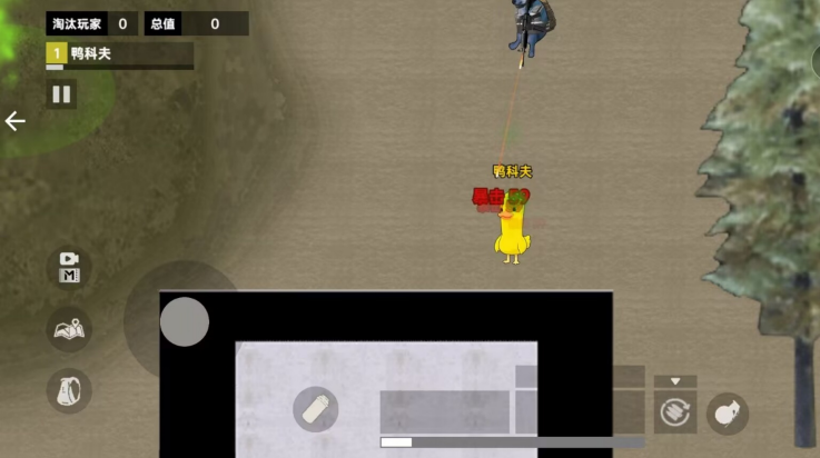 鸭鸭跑刀摸金游戏v1.0 1