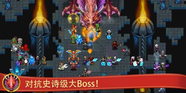 战矛在线游戏(Warspear Online)