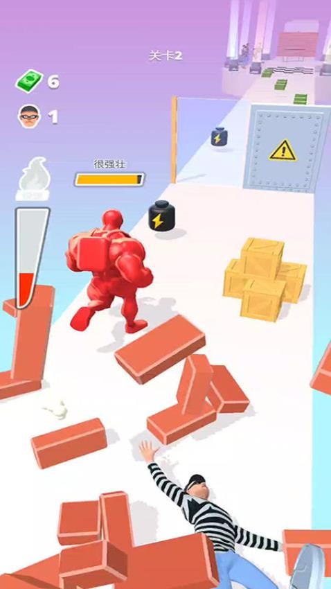 你完了别跑游戏v187.1.1 1