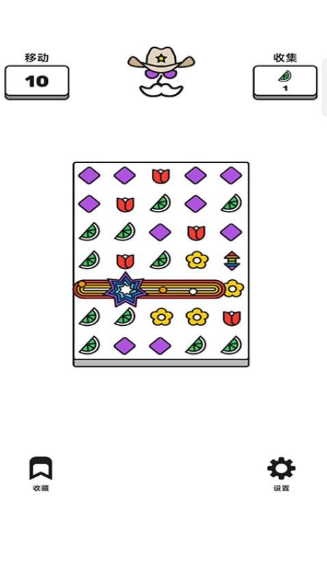 彩绘指尖游戏v187.1.1 1