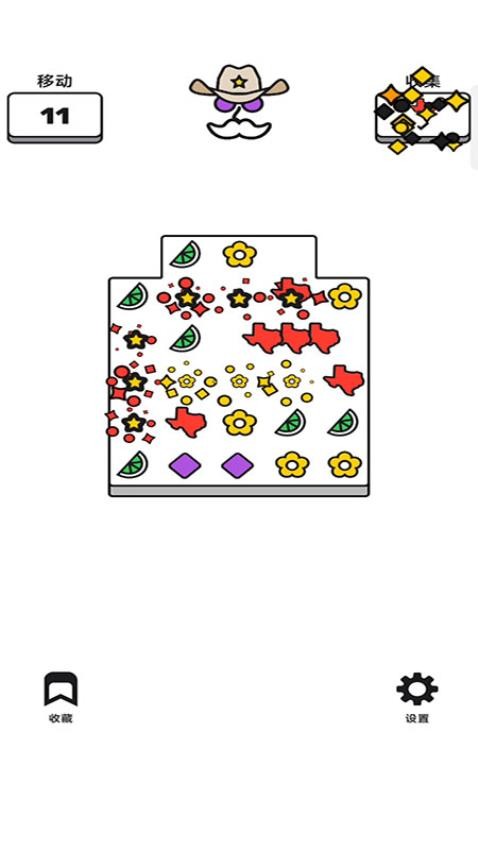 彩绘指尖游戏v187.1.1 3