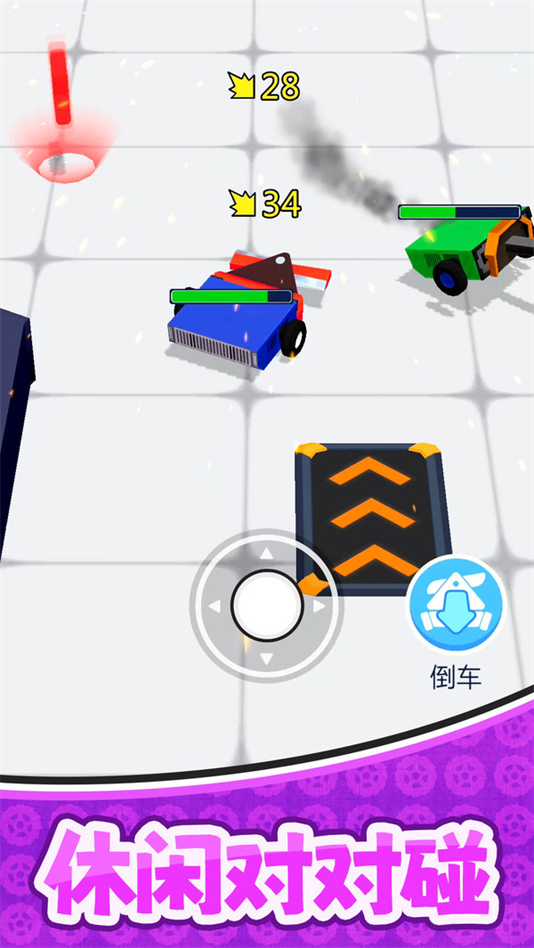 决战次元宇宙游戏