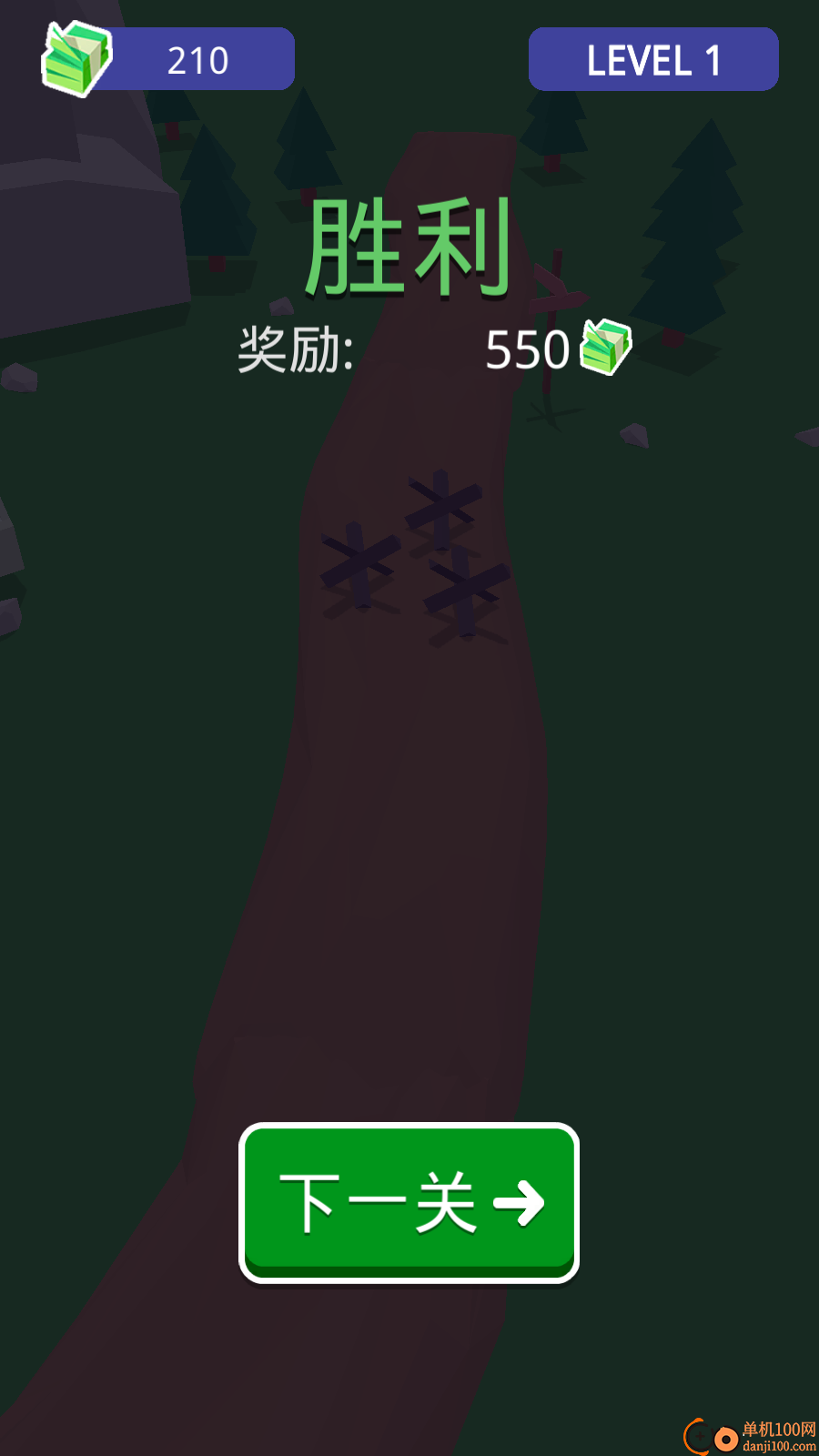 超新星坦克无敌闯关