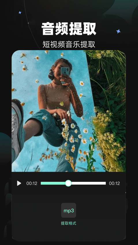 GamesToday手机版v1.30(3)