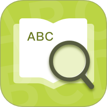 英汉词典最新版 v1.0.1