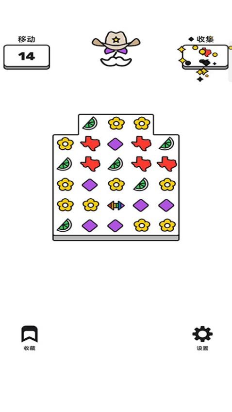 彩绘指尖游戏v187.1.1 2