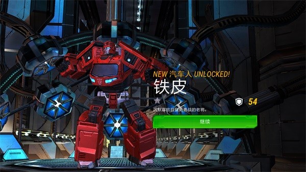 征服世纪4游戏(Age of Conquest IV)