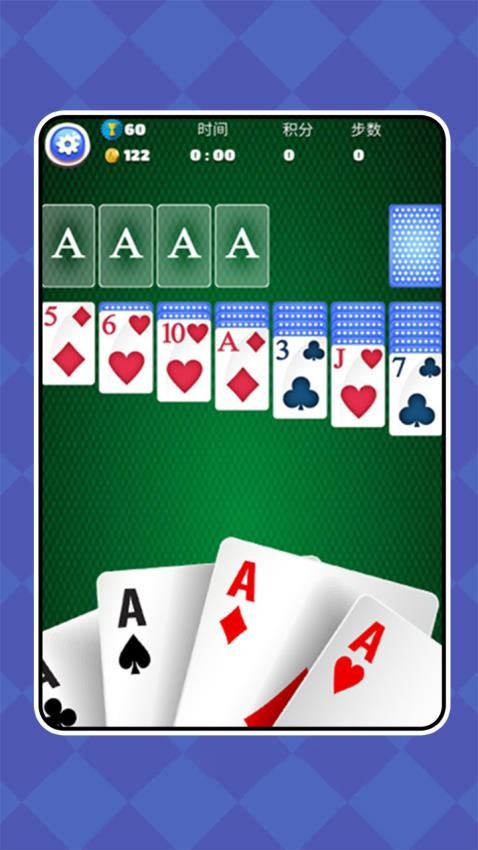 纸牌物语手游v1.0.0 2
